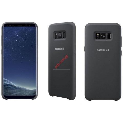 Γνήσια θήκη Silver Samsung G955 Galaxy S8 Plus EF-PG955TSE Silicon cover σε γκρί χρώμα (EU Blister)