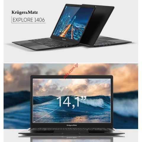 Φορητός υπολογιστής Kruger & Matz Ultrabook EXPLORE 1406 14.1 Celeron 4G/64GB Black Box