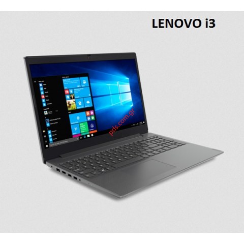 Φορητός υπολογιστής Lenovo V15-15 FullHD i3-10thGen 8GB / 256 SSD DOS (Business)