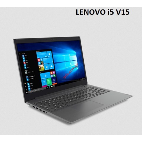 Φορητός υπολογιστής Lenovo V15-15 FullHD i5-10thGen 8GB / 256 SSD DOS (Business)