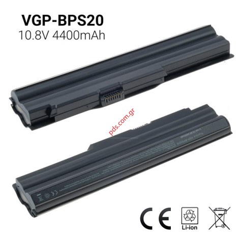 Συμβατή μπαταρία για Sony Vaio BPS20 (VGP-BPS20) Powertech Lion 4400mah Box.