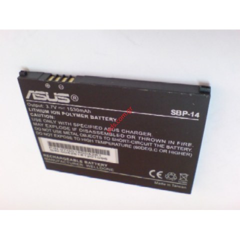 Συμβατή μπαταρία SBP-14 με τα PDA ASUS P525, 535, 526, 1520 Vodafone (Li-Ion 1300 mAh)