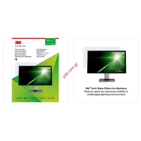Διάφανο φίλτρο 3M για οθόνες υπολογιστών 19inch Transparent filter