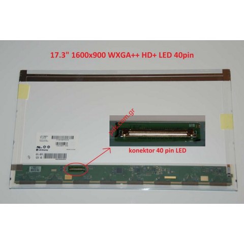 Γνήσια οθόνη HP Pavilion G7 (LTN173KT02) 17.3inch 1600x900 WXGA++ HD+ LED 40pin