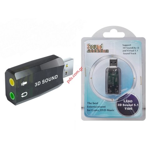 Εξωτερική κάρτα ήχου Powertech USB CAB-U036, 5.1CH, USB A έξοδος μικροφώνου & ακουστικού Blister