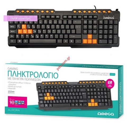 Ενσύρματο πληκτρολόγιο Aurora OK026GR USB με Ελληνικούς Αγγλικούς Χαρακτήρες σε μαύρο χρώμα