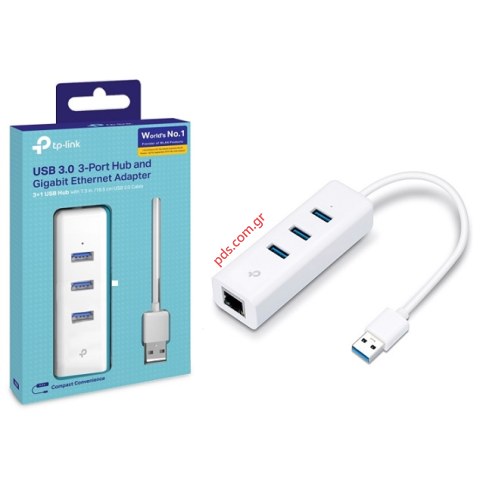 Μετατροπέας Adaptor Tp-Link UE300v3.0 HUB Port-3 απο USB σε Fast Ethernet 10/100/1000Mbps 2in1 Box