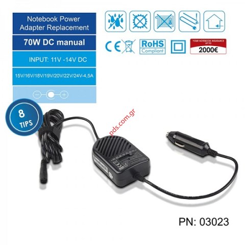 Car Charger Whitenergy for notebook 12V / 80W with 8 socket