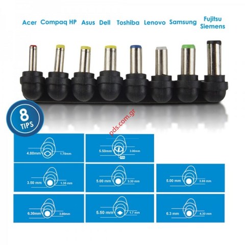 Car Charger Whitenergy for notebook 12V / 80W with 8 socket