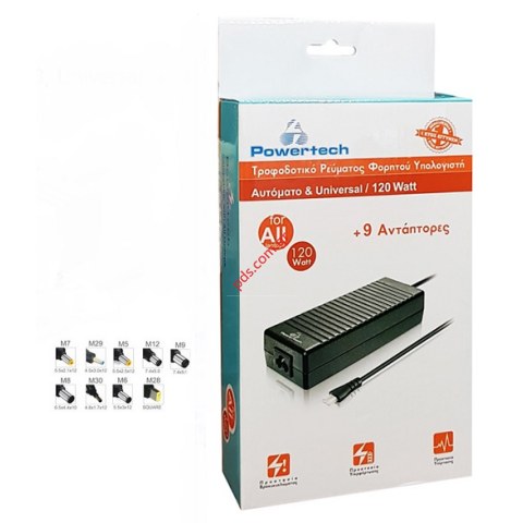 Φορτιστής laptop Powertech PT-373, Universal, 120 watt, 9 tips Box.