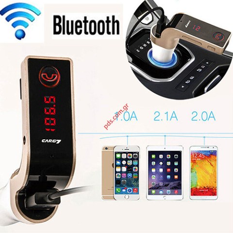 Ανοιχτή Ακρόαση Bluetooth FM Transmitter Car S7 Gold με Οθόνη Led, Audio-In και Υποδοχή USB 5V 3.1A Χρυσαφί. Ανοιχτή Ακρόαση Bluetooth FM Transmitter Car S7 Gold με Οθόνη Led, Audio-In και Υποδοχή USB 5V 3.1A Χρυσαφί.