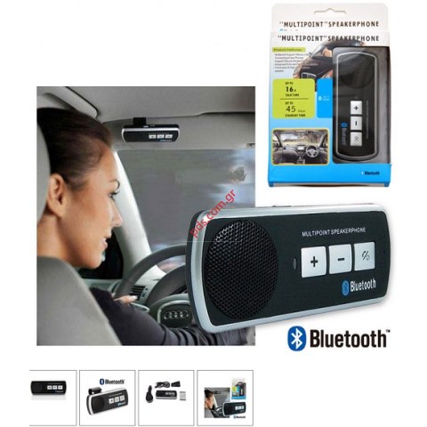 Ασύρματο ακουστικό Bluetooth V3 KOM0649 Speakerphone Multi Point Car kit Ασύρματο ακουστικό Bluetooth V3 KOM0649 Speakerphone Multi Point Car kit