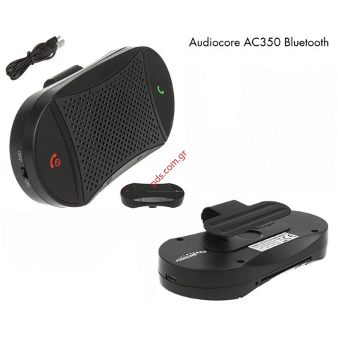 Ασύρματο Car Κιτ hands-free Bluetooth Audiocore AC350 Black με μπαταρία & motion sensor supports Siri and Google Assistant Box (ΕΞΑΝΤΛΗΘΗΚΑΝ) Ασύρματο Car Κιτ hands-free Bluetooth Audiocore AC350 Black με μπαταρία & motion sensor supports Siri and Google Assistant Box (ΕΞΑΝΤΛΗΘΗΚΑΝ)