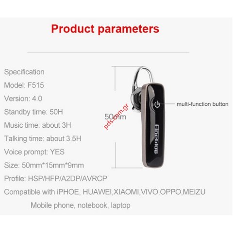 Ασύρματο ακουστικό Bluetooth Fineblue F515 Headset Multipont σε μαύρο χρώμα BOX 