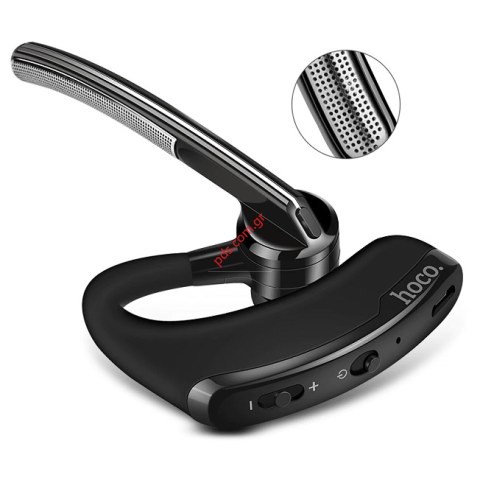 Ασύρματο ακουστικό Bluetooth HOCO E15 V4.1 Headset Black BOX (Business Amazing Music and HD Voice Quality)