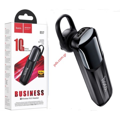 Ασύρματο ακουστικό Bluetooth HOCO E57 Essential V5 Black Box