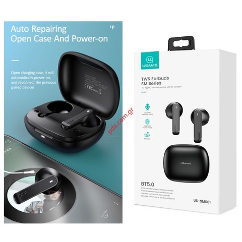 Earbuds USAMS US-SM001 True Wireless Black σε μαύρο χρώμα με θήκη φόρτισης BOX