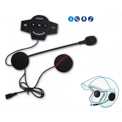 Ασύρματα ακουστικά ενδοεπικοινωνίας Andowl Q-L028 Bluetooth για κράνος μηχανής Box