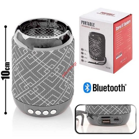 Ασύρματο ηχείο Bluetooth Portable knight Grey Lion mAh Black Ασύρματο ηχείο Bluetooth Portable knight Grey Lion mAh Black