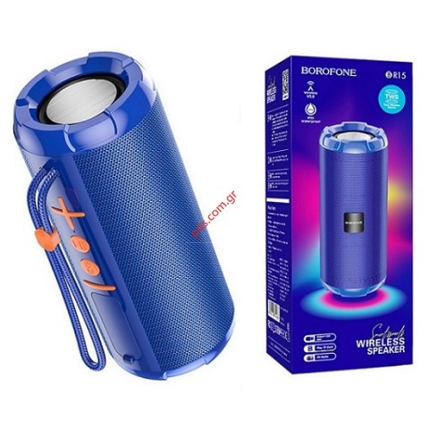 Ηχείο Bluetooth Borofone BR15 speaker power 10W με Ραδιόφωνο FM και 2.5 ώρες Λειτουργίας Blue Box