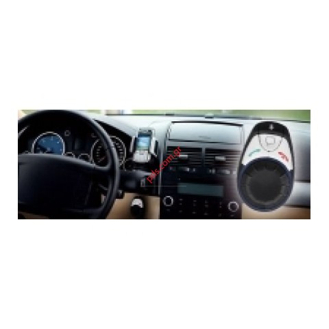 Bluetooth Carkit CK-20W Nokia Bluetooth Carkit CK-20W Nokia