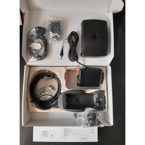 Γνήσιο carkit αυτοκινήτου σετ NOKIA CARK91 Blue Box complete (ΕΞΑΝΤΛΗΘΗΚΑΝ)