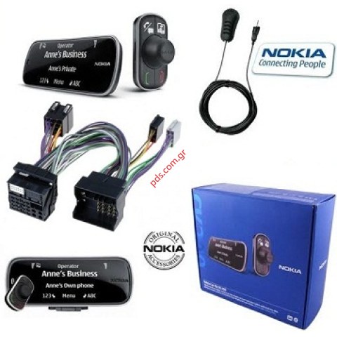 Γνήσιο Nokia CK-200 Bluetooth Car Kit