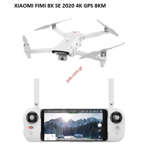 Ιπτάμενο Drone Xiaomi Fimi X8 SE 2020 4K FMWRJ03A6 GPS 8KM Range τετρακόπτερο Ιπτάμενο Drone Xiaomi Fimi X8 SE 2020 4K FMWRJ03A6 GPS 8KM Range τετρακόπτερο