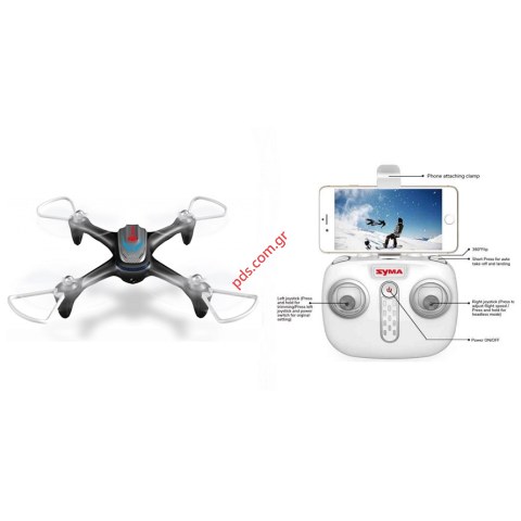 Τετρακόπτερο Drone Syma X15W 2.4GHZ camera 0.3MP 720P WiFi Lion 450mAh