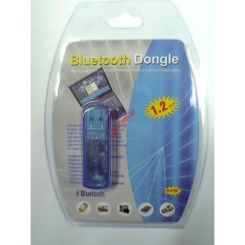 Bluetooth usb Dream Blue  για ασύρματη σύνδεση συσκευών