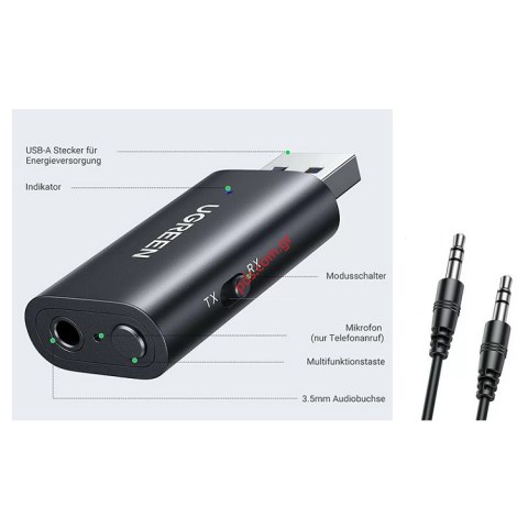 Μετατροπέας Bluetooth 5.1 UGREEN 2 σε 1 transmitter & receiver Plug and Play AUX, MP3,/MP4, PC, SPEAKER, TV, Car stereo BOX