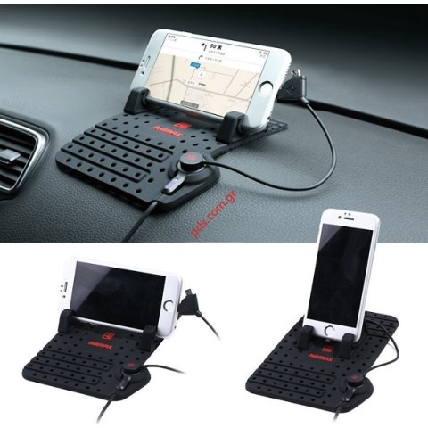 Εύκαμπτη βάση σιλικόνης REMAX RC-FC1 με φορτιστή BOX