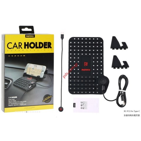 Εύκαμπτη βάση σιλικόνης REMAX RC-FC1 με φορτιστή BOX