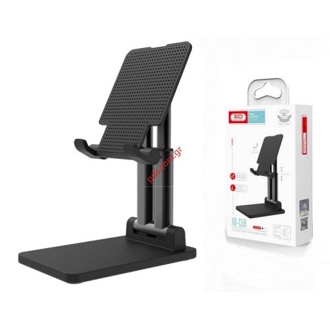 Επιτραπέζια βάση XO C59 Double Rod 12 inch Black σε μαύρο χρώμα Box