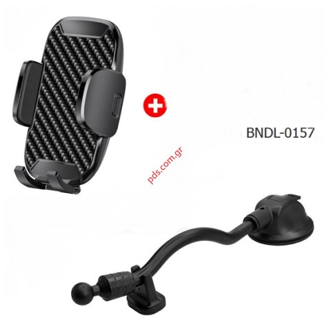 Car window holder PT Bundle BNDL-0157, Black μαύρη set 2 pcs blister  Car window holder PT Bundle BNDL-0157, Black μαύρη set 2 pcs blister