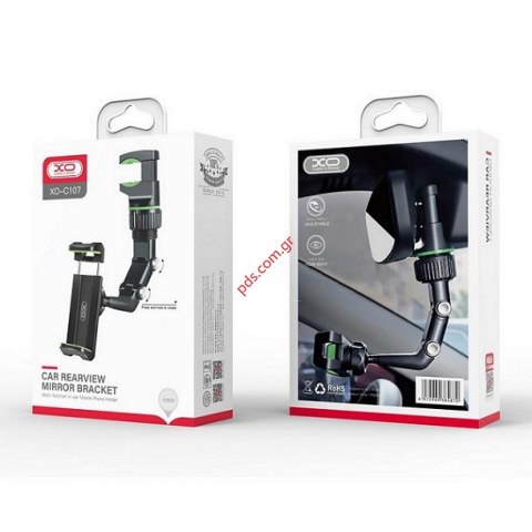 Βάση αυτοκινήτου καθρέπτη XO-C107 Universal Black (5~25/60~100mm)