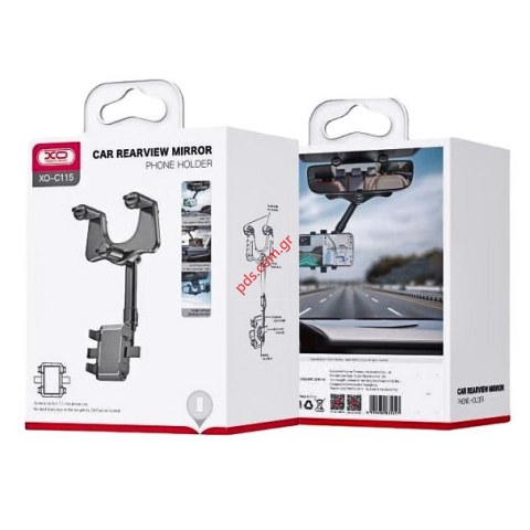Βάση Κινητού XO C115 Black Στον Καθρέπτη Οπισθοπορείας Box
