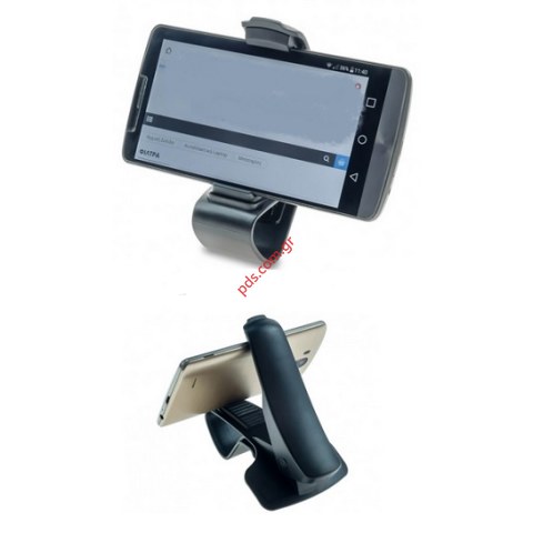 Ρυθμιζόμενη βάση αεραγωγού αυτοκινήτου 3.5-6cm ιντσες για κινητά τηλέφωνα 