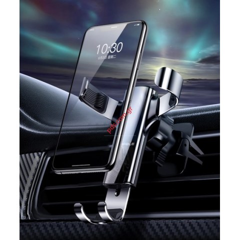 Βάση αεραγωγού αυτοκινήτου CFL-360V black gravity Βάση αεραγωγού αυτοκινήτου CFL-360V black gravity