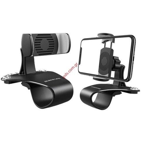 Βάση αυτοκινήτου Borofone BH16 Clip on console Black gray 