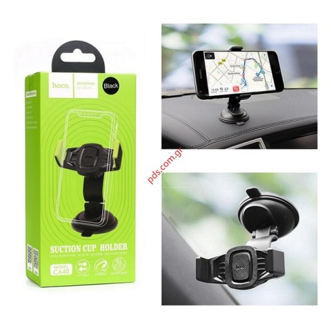 Βάση αυτοκινήτου  Hoco CA40 Black με βεντούζα για τζάμι η επιτραπέζια στήριξη σε μαύρο χρώμα