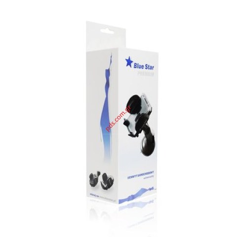 Βάση αυτοκινήτου με βραχίονα στήριξης βεντούζα τζαμιού 17cm για συσκευές PDA/GSM (CHROME) BS Premium Line