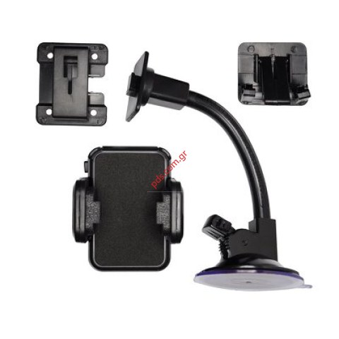 Βάση αυτοκινήτου με βραχίονα στήριξης βεντούζα τζαμιού 17cm για συσκευές PDA/GSM (CHROME) BS Premium Line