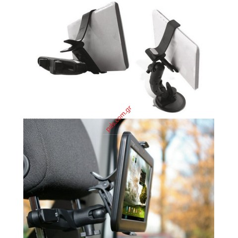 Βάση αυτοκινήτου στο τζάμι (GH-12) για 7 ιντσων συσκευές με κίνηση 360 μοιρών Βάση αυτοκινήτου στο τζάμι (GH-12) για 7 ιντσων συσκευές με κίνηση 360 μοιρών