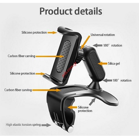 Βάση αυτοκινήτου US ABH-202-D Carbon Black series