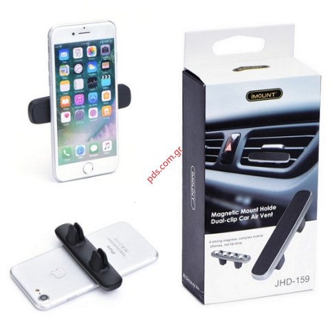 Διπλή μαγνητική βάση αεραγωγού iMOUNT JHD-159 smartphone Magnetic Mount Holder Dual-Clip Air Vent Long