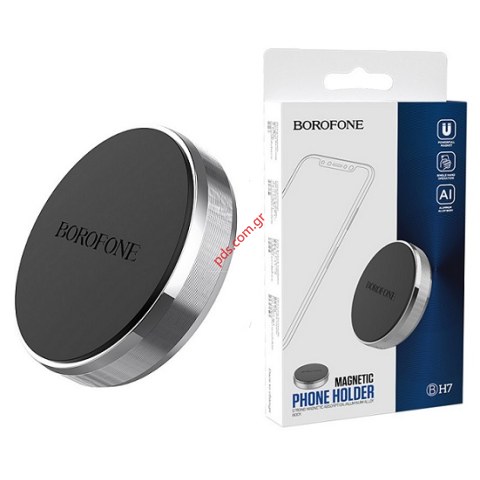 Μαγνητική βάση αεραγωγού Borofone BH7 Black αυτοκινήτου για κινητά τηλέφωνα.