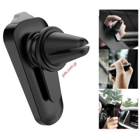 Μαγνητική βάση Hoco CA37 Multi function black σε μαύρο χρώμα