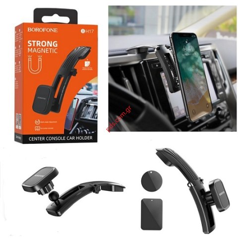 Borofone BH17 Magnetic Car Phone Mount Rotatable Center Console Phone Holder  Borofone BH17 Magnetic Car Phone Mount Rotatable Center Console Phone Holder
