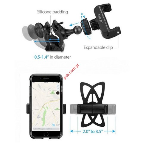 Βάση ποδηλάτου Spigen A250 με κράτημα απο λαστιχο για συσκευές απο 4 εως 6 ιντσες.